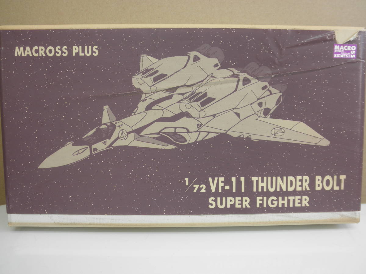 VF-11B サンダーボルト | ハセガワ マクロスプラス 1⁄72 株式会社 