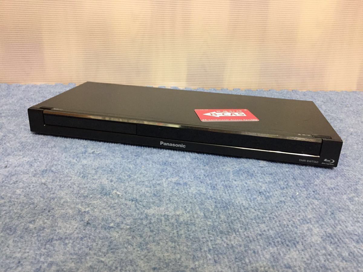 Panasonic DMR-BW830 ブルーレイレコーダー DIGA 管理Z-114 | BD⁄HDD