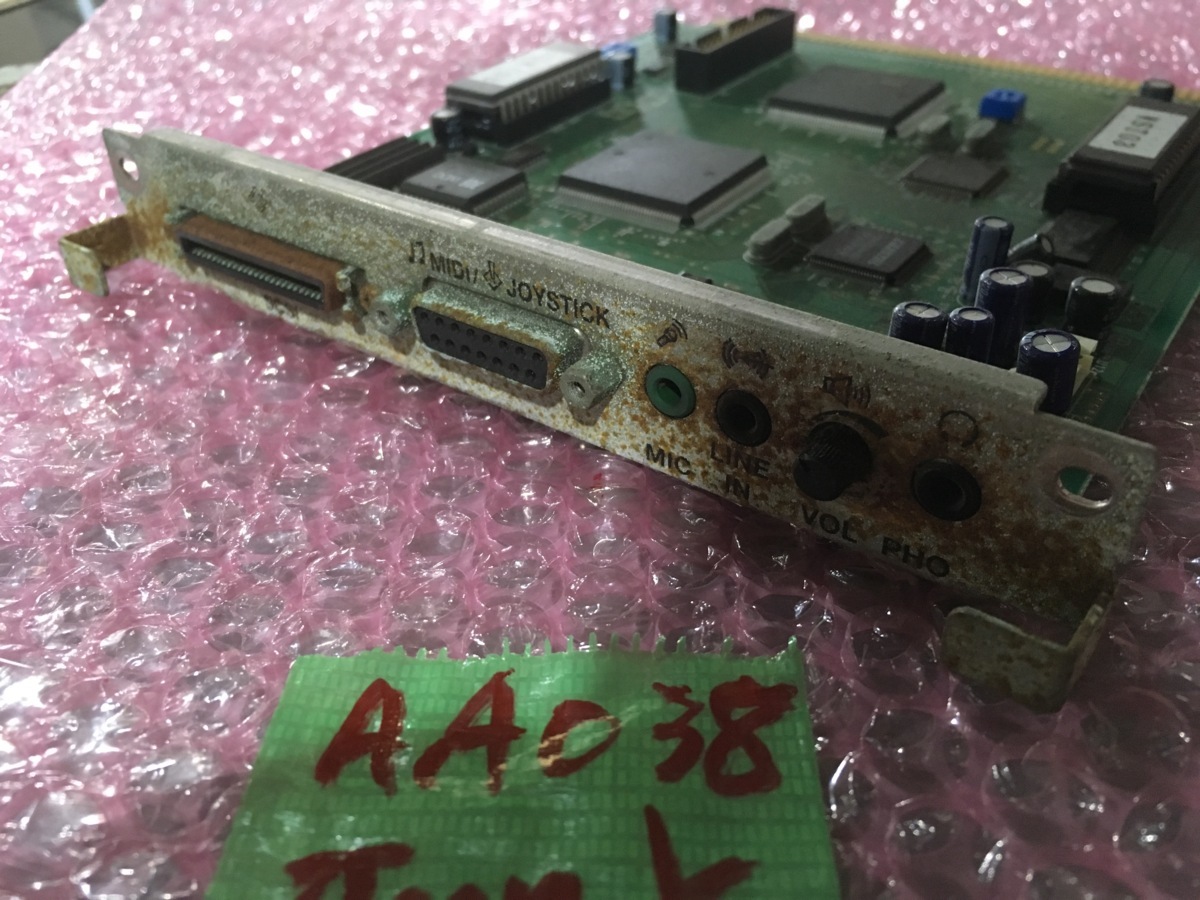 【送360円】QVision WaveSMIT 残念すぎるジャンク　端子錆び有動作未検証