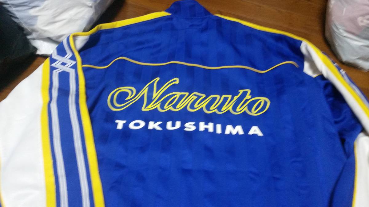 鳴門高校サッカー部 ジャージ上下 選手名刺しゅう入り 鳴門高校