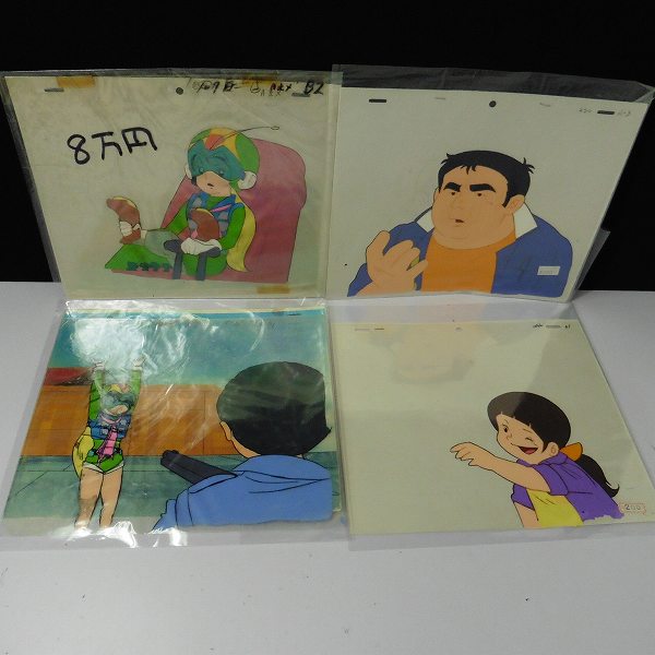 M H3c セル画 ザンボット3 神勝平 神北恵子 神北兵左衛門 香月真吾 他 ホビー 1円 さ行 売買されたオークション情報 Yahooの商品情報をアーカイブ公開 オークファン Aucfan Com