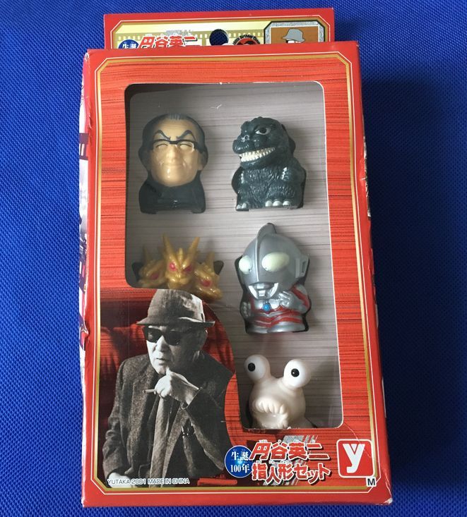 ユタカ ◎ 円谷英二 指人形セット 円谷英二 ゴジラ キングギドラ ウルトラマン ナメゴン ◎ ソフビ フィギュア_1