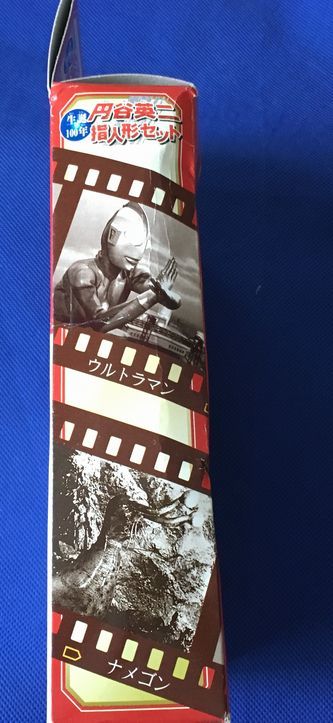 ユタカ ◎ 円谷英二 指人形セット 円谷英二 ゴジラ キングギドラ ウルトラマン ナメゴン ◎ ソフビ フィギュア_5