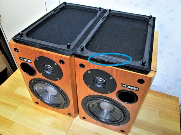 見事な JBLA620Vecchio ヴェッキオ