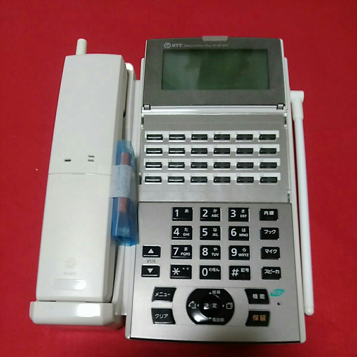 NTT NX-(24)CCLSTEL-(2)(W) カールコードレス電話機
