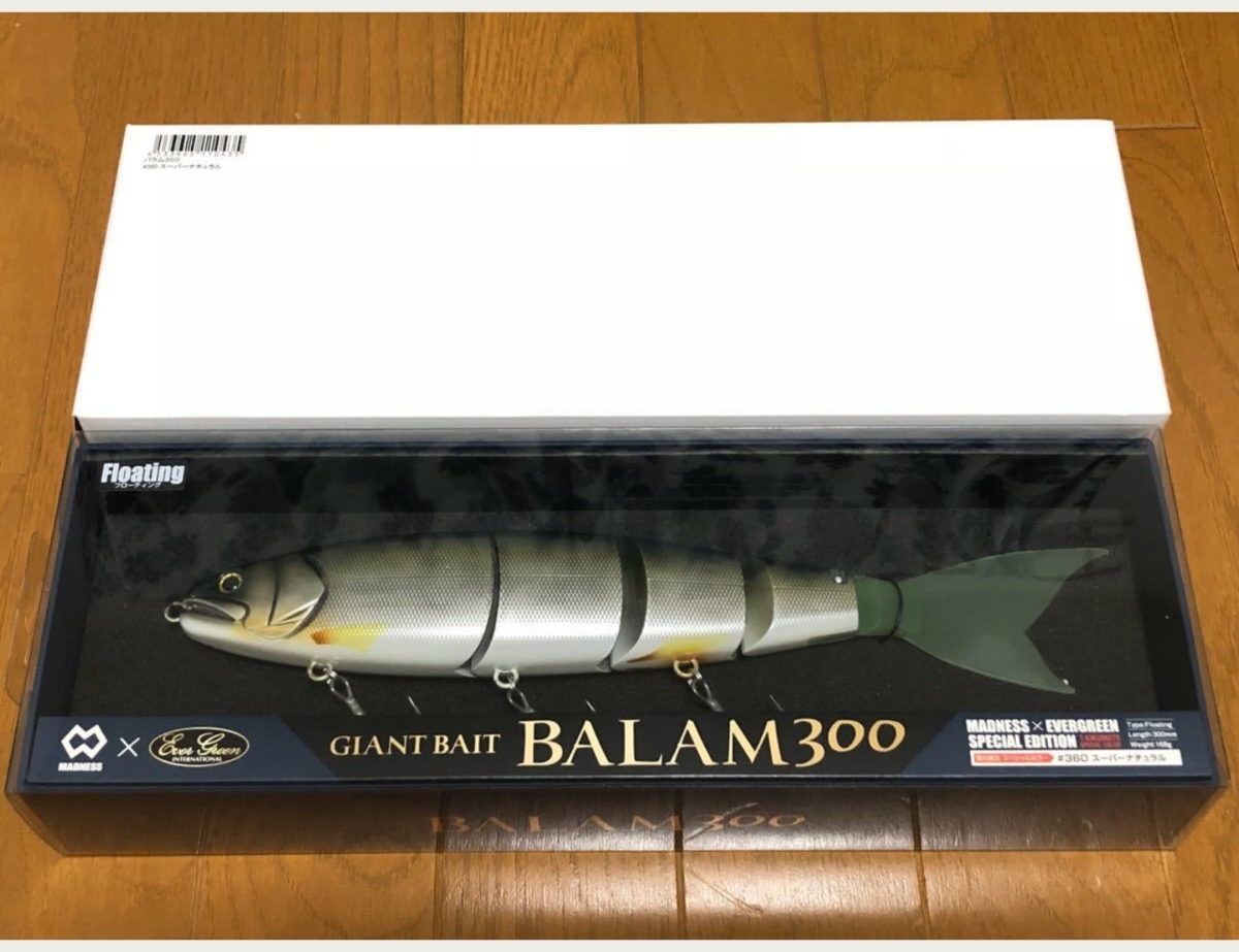 バラム300 エバーグリーン スーパーナチュラル 新品未使用未開封