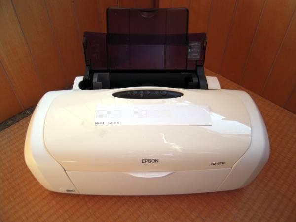 Yahoo!オークション □ジャンク扱い□EPSON PM-G4500 (A3