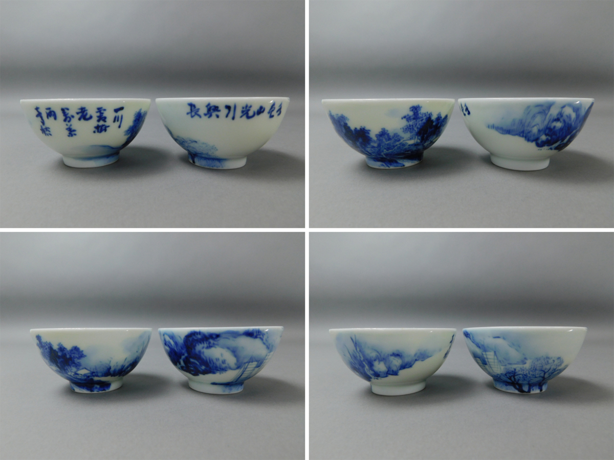青華 共箱 五代 煎茶器揃 山水漢詩図替 京焼 五代 清水