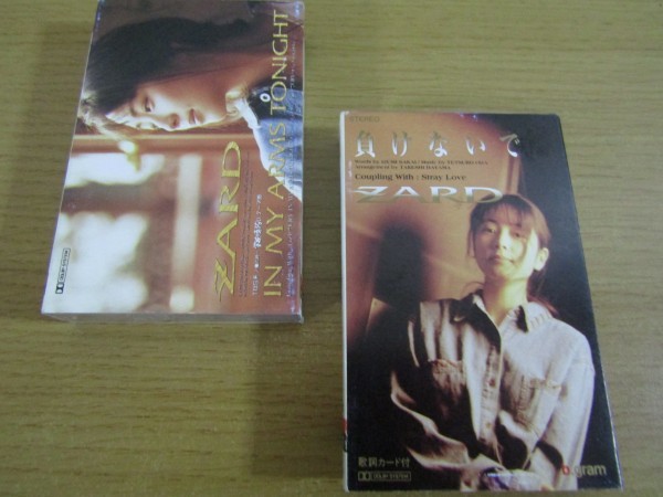 ち-106＜カセット＞ZARD 2本セット 負けないで/IN MY ARMS TONIGHT_1