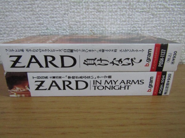 ち-106＜カセット＞ZARD 2本セット 負けないで/IN MY ARMS TONIGHT_2