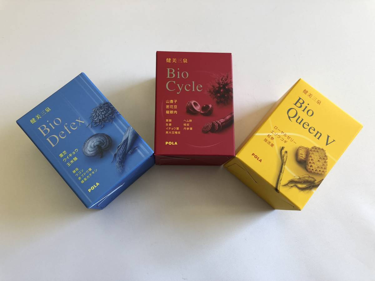 健美三泉」の人気商品一覧 | 安い商品を通販サイトから探す - 価格