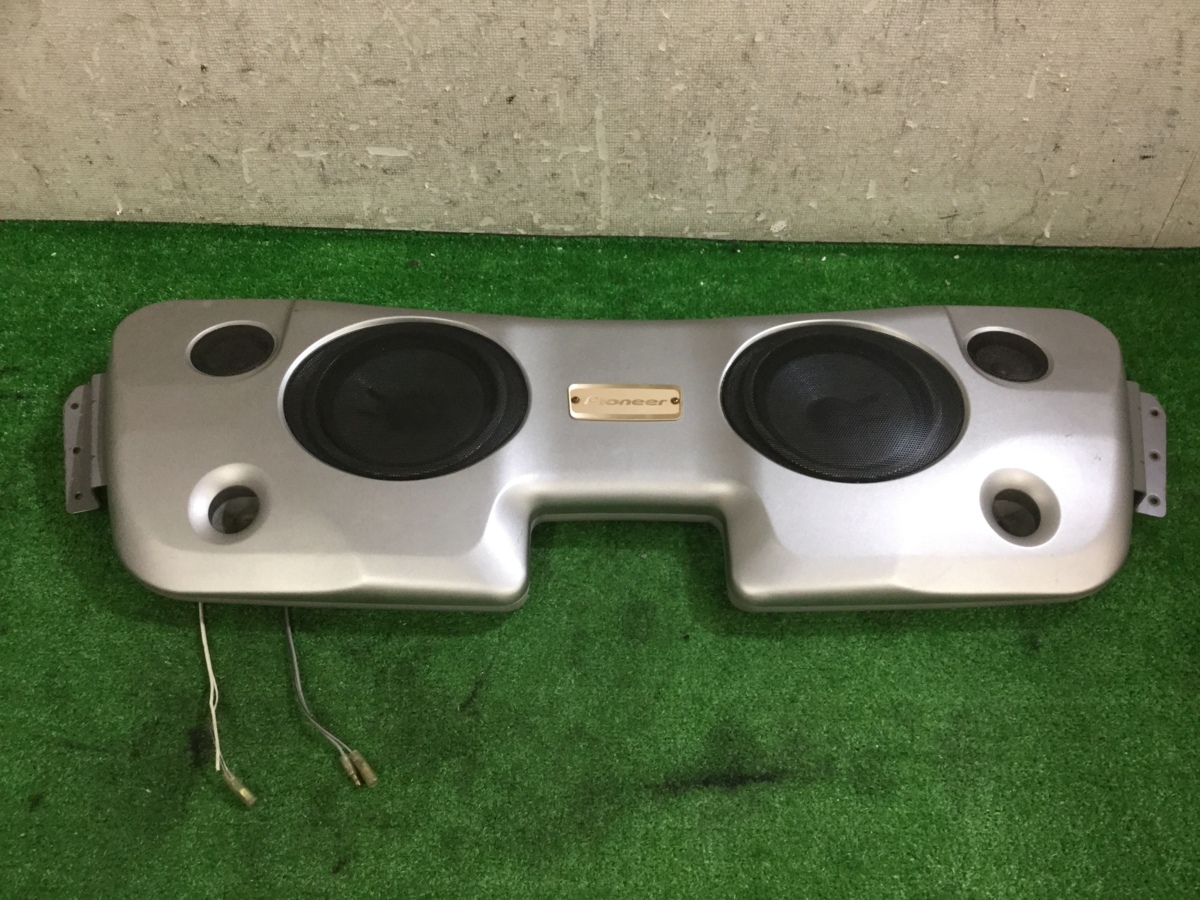 カロッツェリア スピーカー サテライトスピーカー TS-STX99 天井