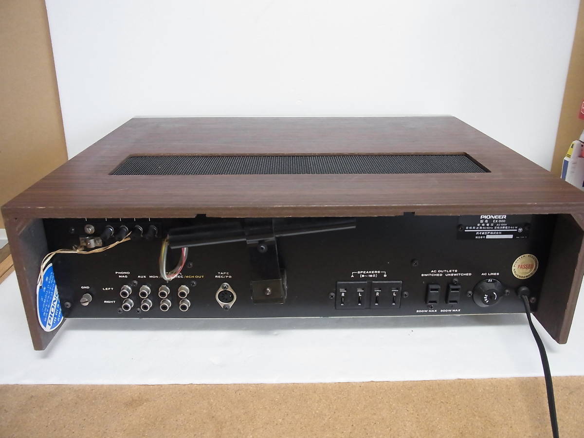 パイオニア EX-500 ステレオレシーバー 昭和レトロ PIONEER Pioneer
