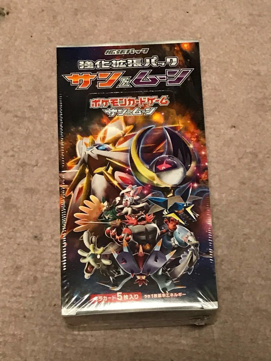  ⑥ポケモンカードムーン 強化拡張パック サン&ムーン 1BOX 完全(その他)｜売買されたオークション情報、yahooの商品情報をアーカイブ公開 - オークファン 【削除予定】その他