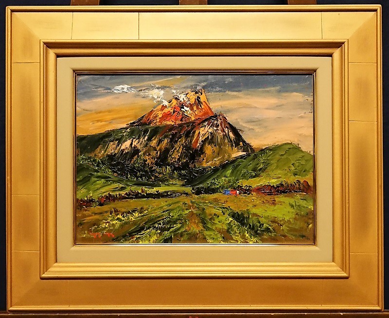 高橋哲夫「昭和新山」4号 油彩 北海道を描く画家 無所属実力画家 古径