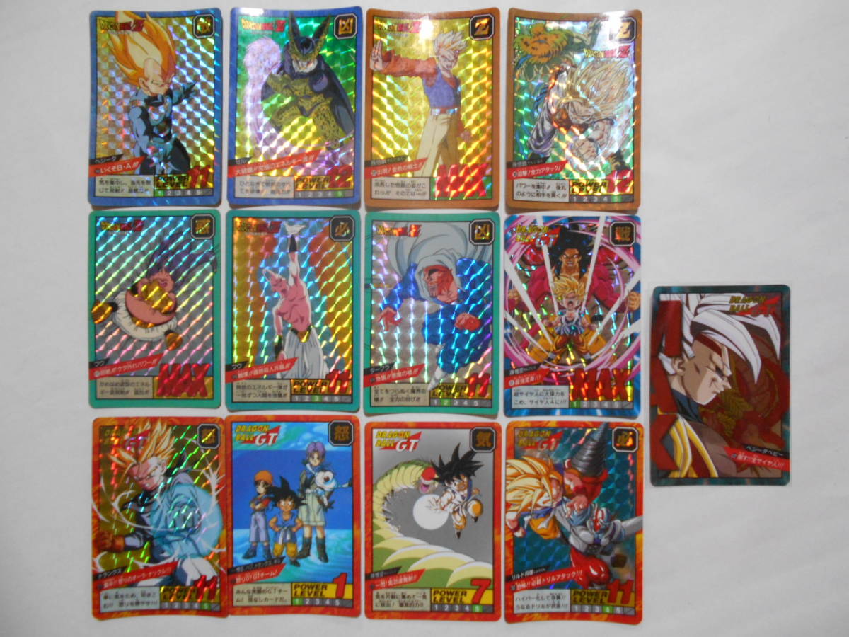 カードダス スーパーバトル Yahoo!オークション 「ドラゴンボール