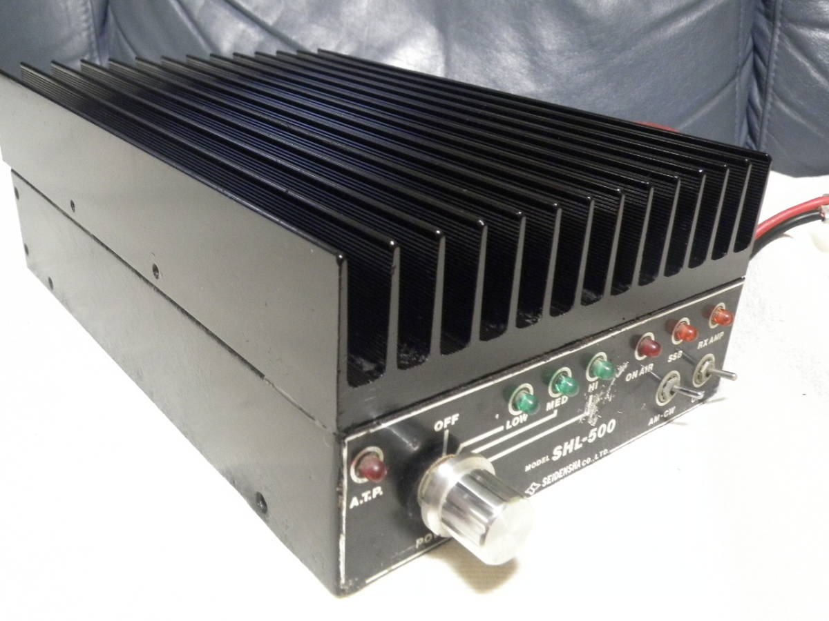 CB無線 リニアアンプ SHL-500 リニアアンプ CB無線 DXV500シリーズ