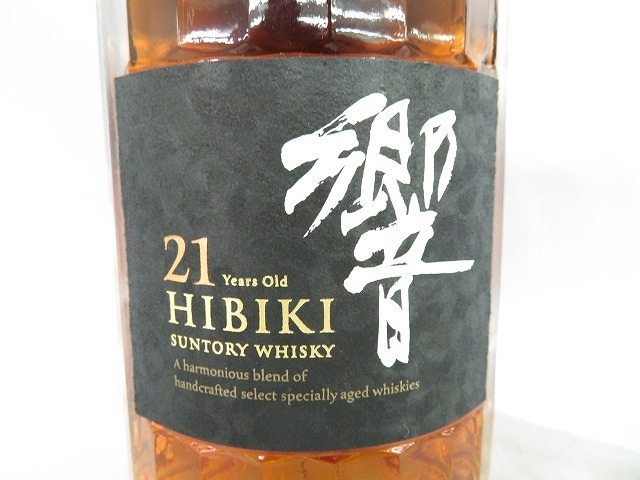 【未開栓】 サントリー ウイスキー 響 21年 700ml 43% 未開栓】SUNTORY サントリー 響 21年 ウイスキー 700ml 43% 10293675