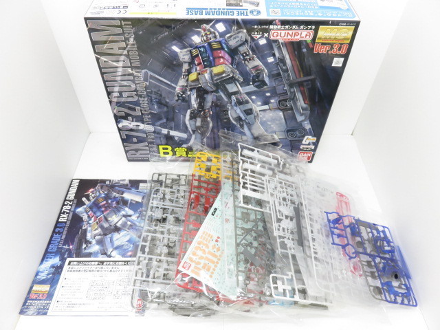 ガンダム ジャンク ガンダム - ガンプラ Gundam ガンプラジャンク品