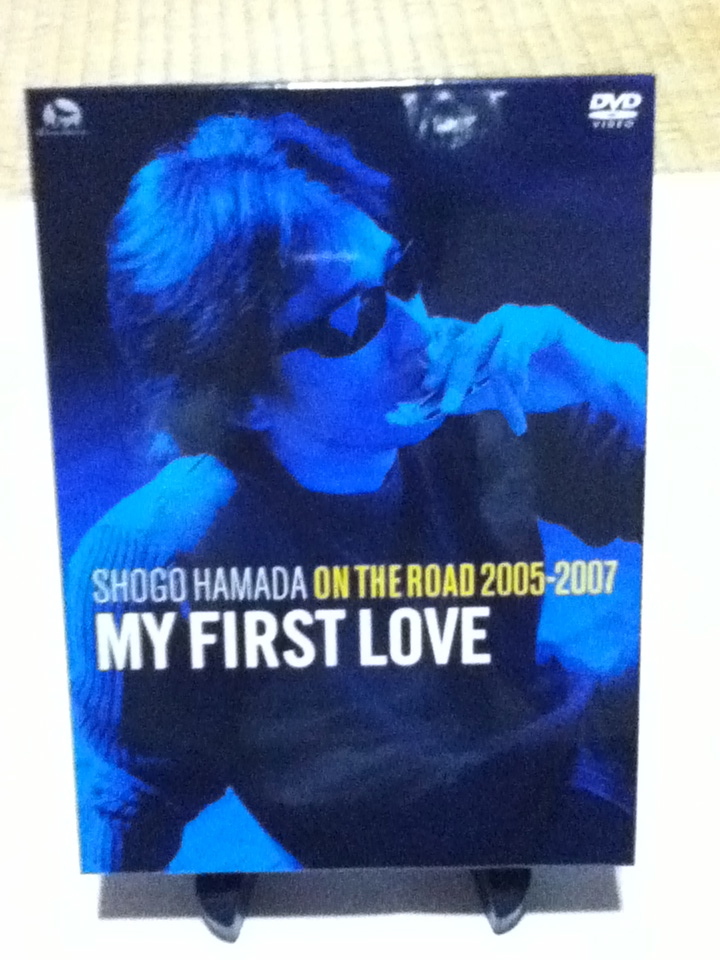 浜田省吾 LIVE DVD『ON THE ROAD 2005-2007 