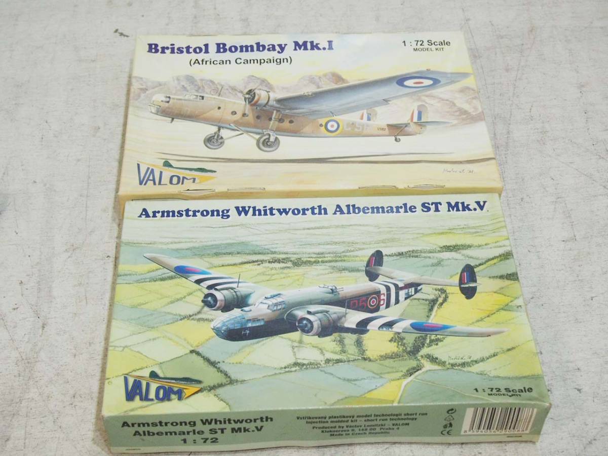 0916-21★未組立　希少　VALOM「Armstrong Whitworth Albemarle ST Mk.V」「Bristol Bombay Mk.I 72097」等　プラモデル2箱まとめて_1