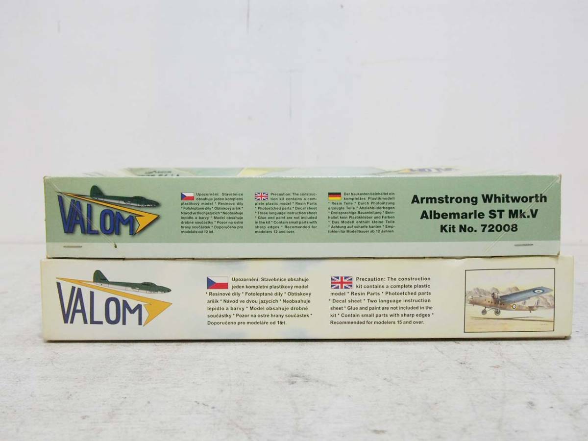 0916-21★未組立　希少　VALOM「Armstrong Whitworth Albemarle ST Mk.V」「Bristol Bombay Mk.I 72097」等　プラモデル2箱まとめて_4