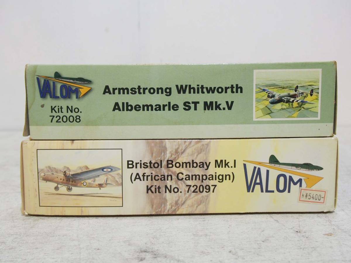 0916-21★未組立　希少　VALOM「Armstrong Whitworth Albemarle ST Mk.V」「Bristol Bombay Mk.I 72097」等　プラモデル2箱まとめて_5