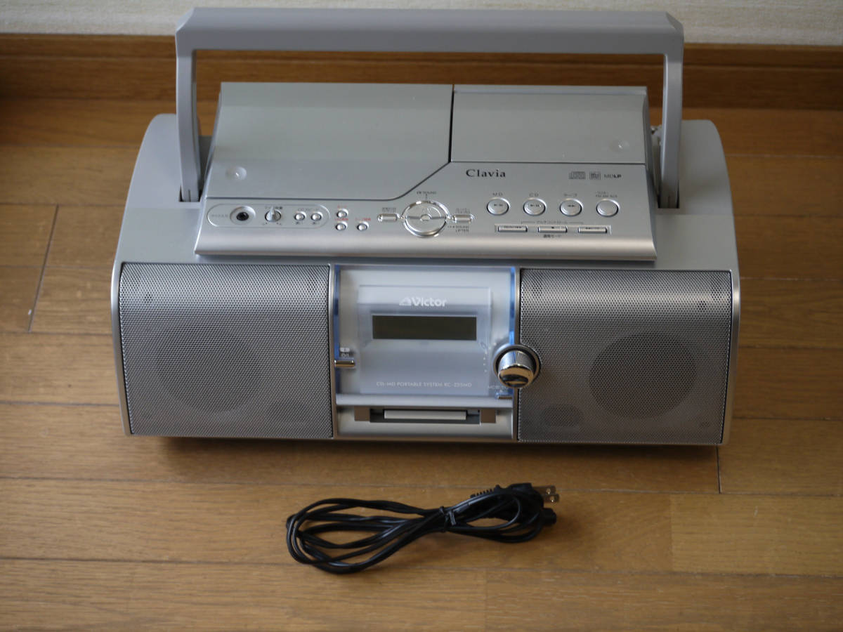 中古◆Victor　CD/MD/カセットラジオ　RC-Z25MD　動作品！！2009年式 RC-Z25MD - Victor CD&frasl;MDポータブルシス Clavia ジャンク