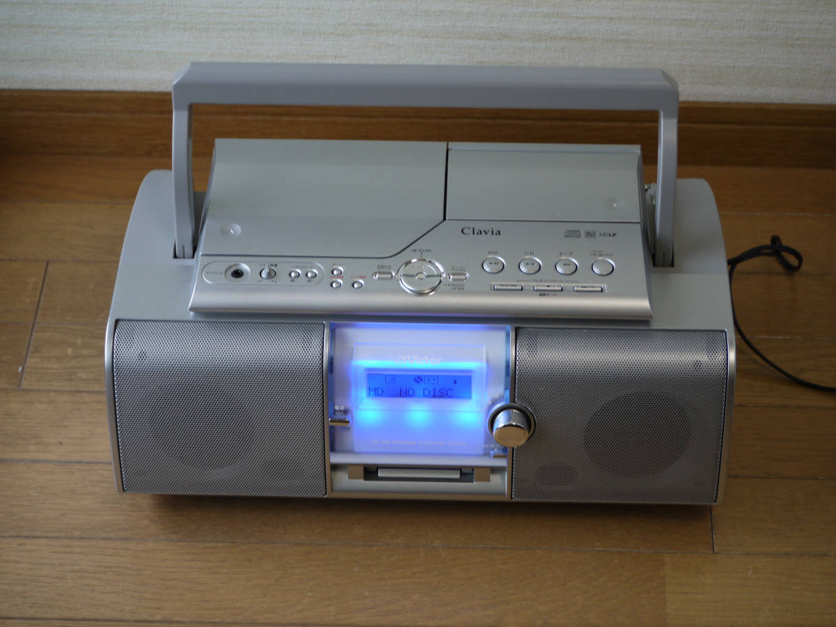 中古◆Victor　CD/MD/カセットラジオ　RC-Z25MD　動作品！！2009年式 RC-Z25MD - Victor CD&frasl;MDポータブルシス Clavia ジャンク