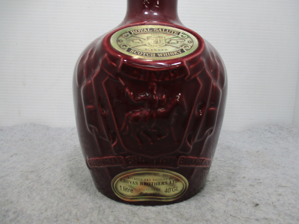 バーバリー ブレンデッドウィスキー 25年 ブレンデッドウイスキー