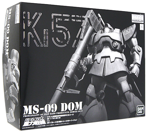 MG 1/100 MS-09 ドム(重力戦線イメージカラーVer.)◇新品Ss 【公式通販】