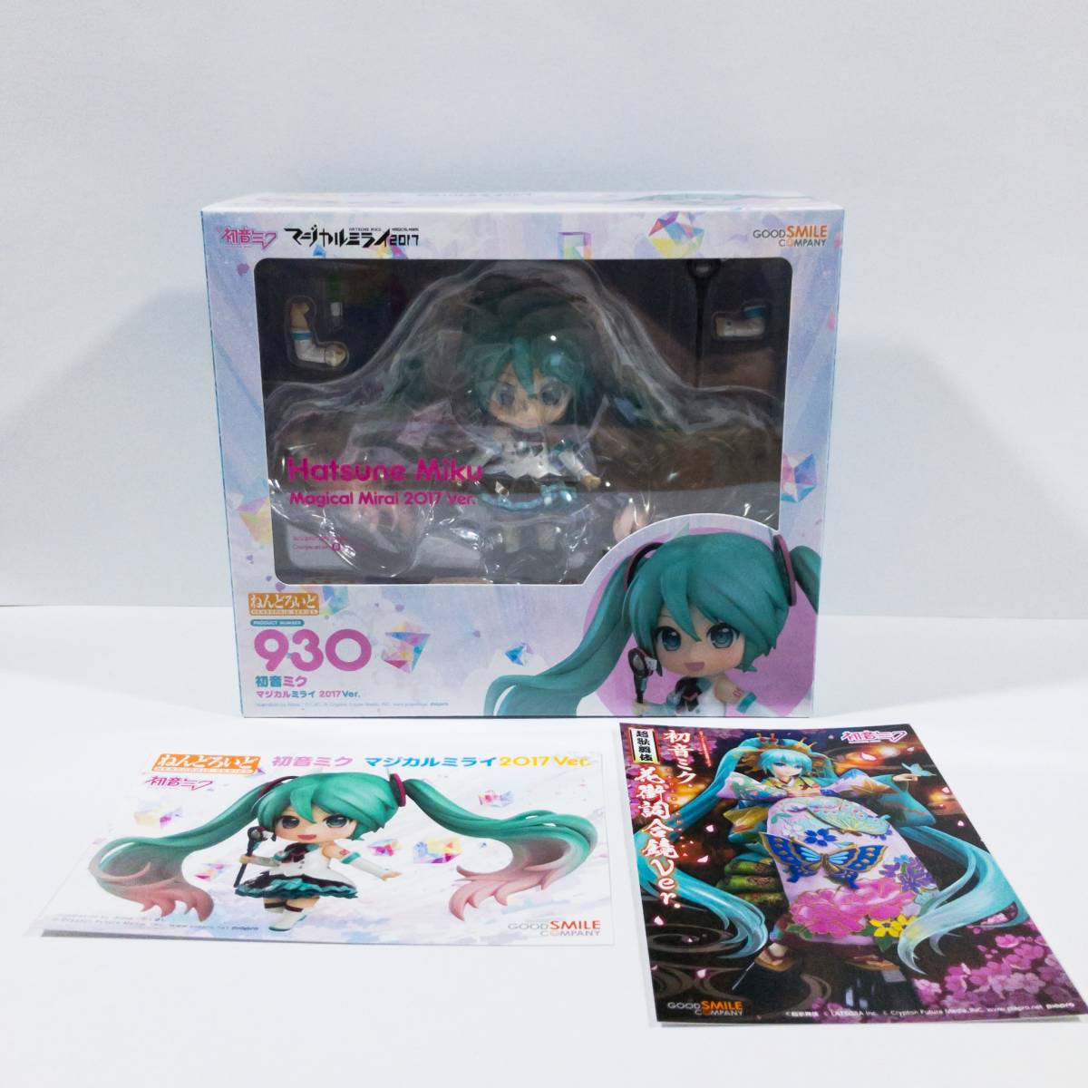 初音ミク ねんどろいど マジカルミライ マジカルミライ10th 0 公式通販 