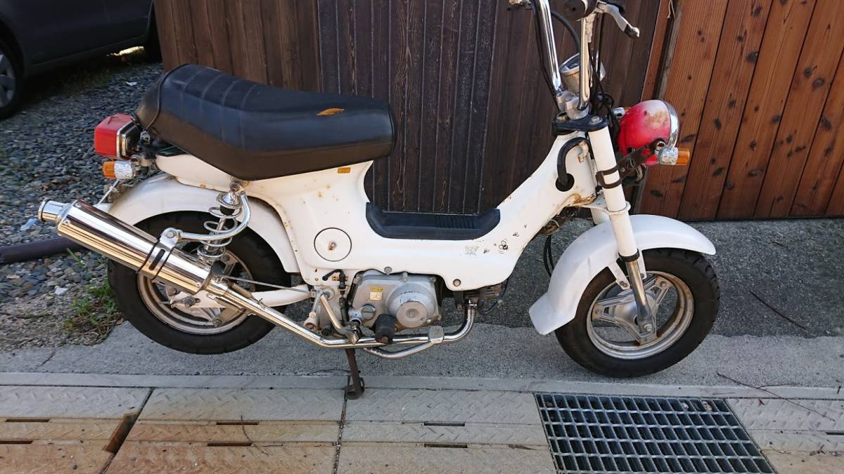 ホンダシャリー50 車高短シャリー ローダウン 希少車 旧車 タイヤ 