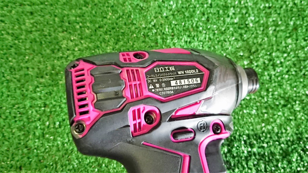 としたセレクトショップ 美品【日立工機】18V コードレスインパクト 