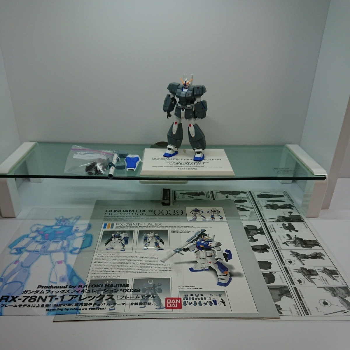 GFF ガンダムフィックスフィギュレーションGUNDAM FIX FIGURATION#0039 