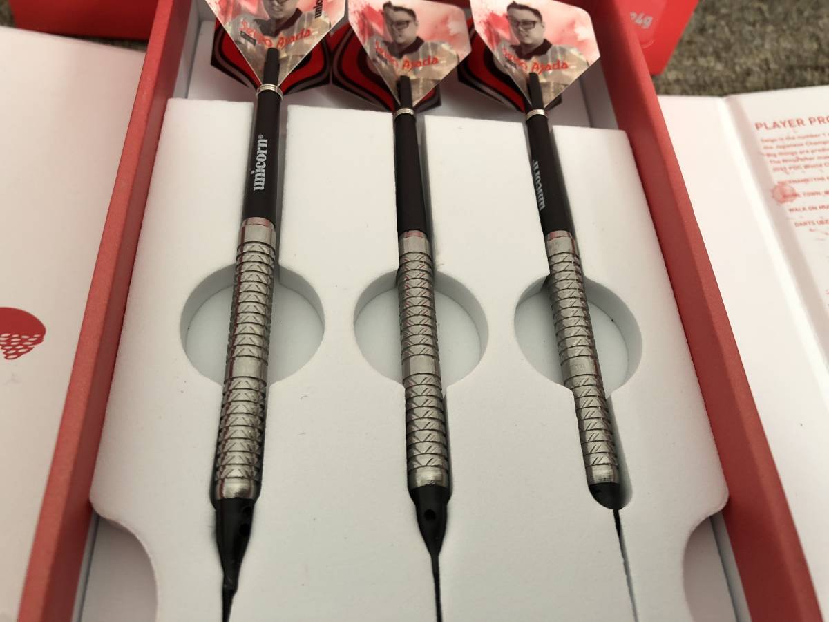 Unicorn Maestro Jeffrey di Zwaan, 90% 23 g