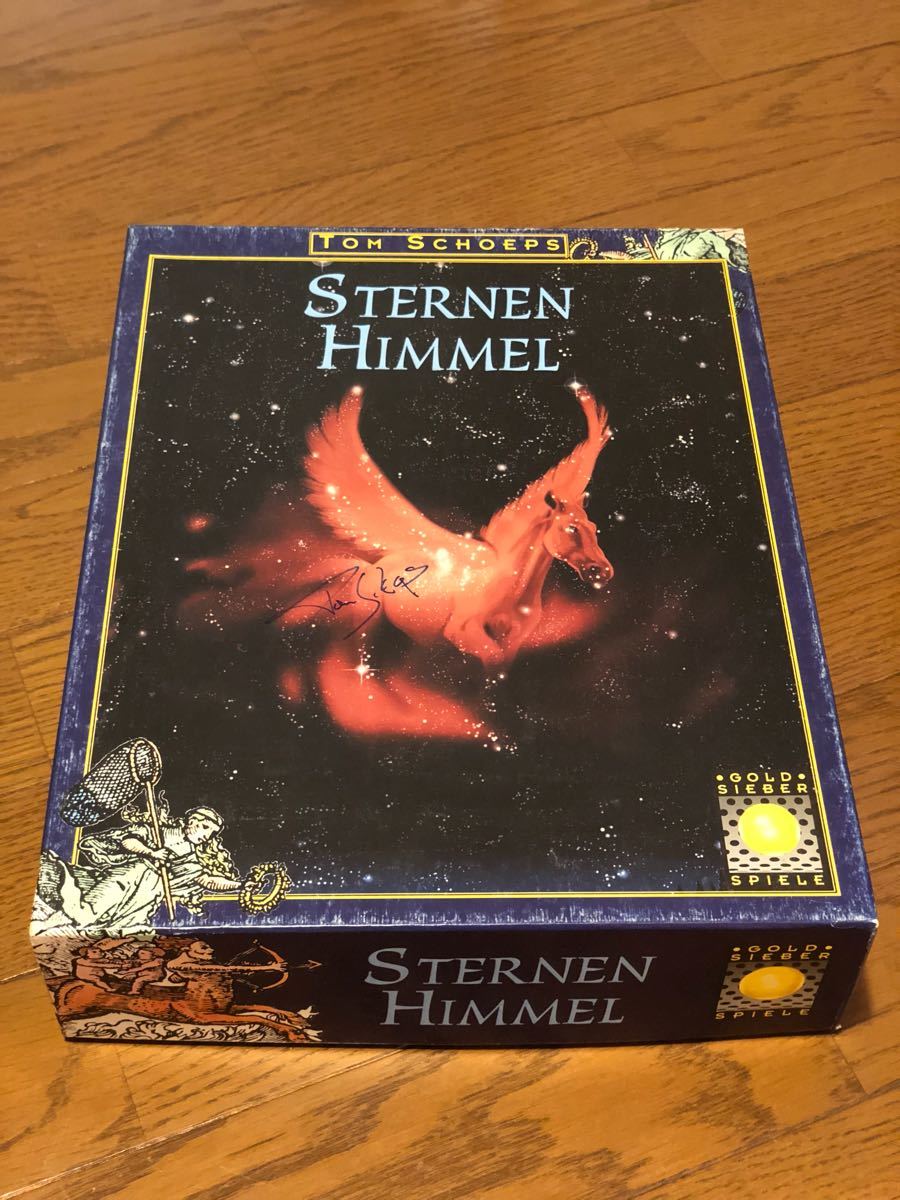 【サイン付き】十二星座ゲーム / sternenhimmel