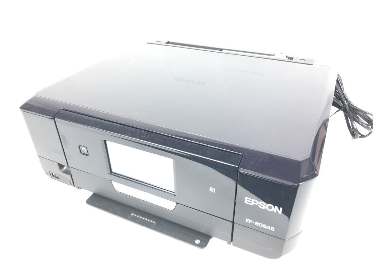 印刷OK】EPSON EP-808AB 【訳あり】 印刷OK】EPSON EP-808AB 【訳あり】