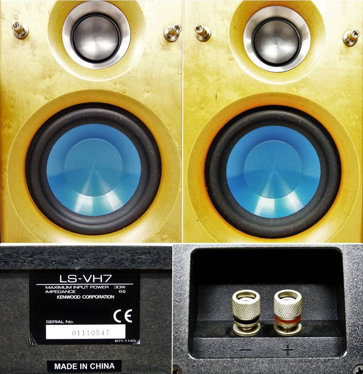 KENWOOD AFINA RD-VH7PC用スピーカー KENWOOD ケンウッド RD-VH7PC