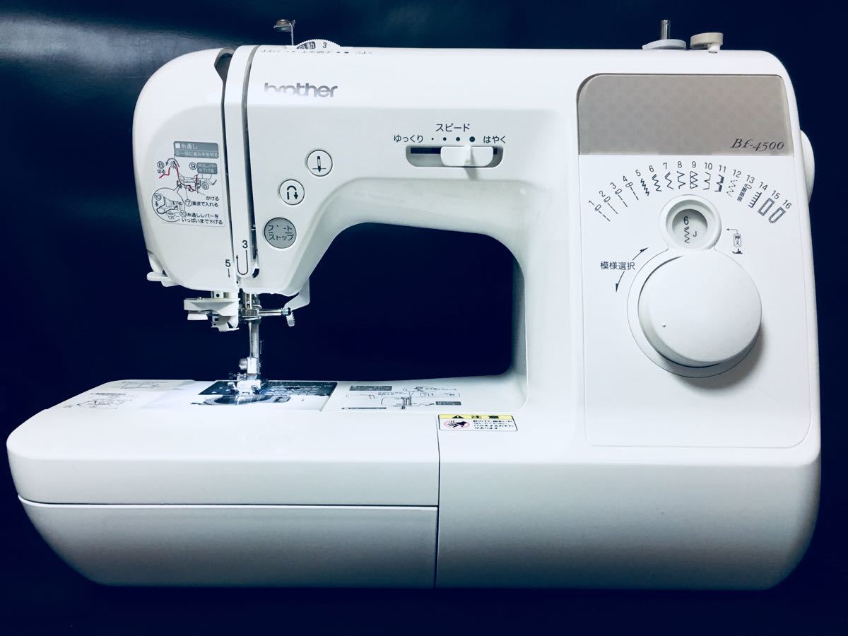 低価，人気セール brother BF-4500 家庭用ミシン きれい(ブラザー)｜売買されたオークション情報、yahooの商品情報をアーカイブ公開 - オークファン ブラザー