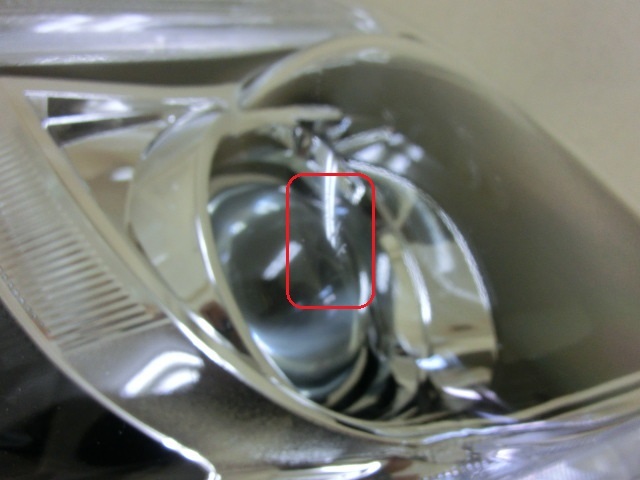 80系 ノア エスクァイア 前期 ZRR80G ZRR85G ZWR80G 右ヘッドライト LED用 ブラックインナー 28-227 刻印G 