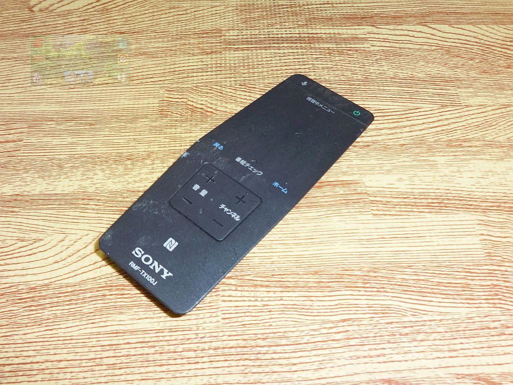 Y29 †即決† ソニー / タッチパッドリモコン / RMF-TX100J @KJ-50W870C/KJ-43W870C ★送料完全無料 ☆不良返品保証付 ◎スピード発送!