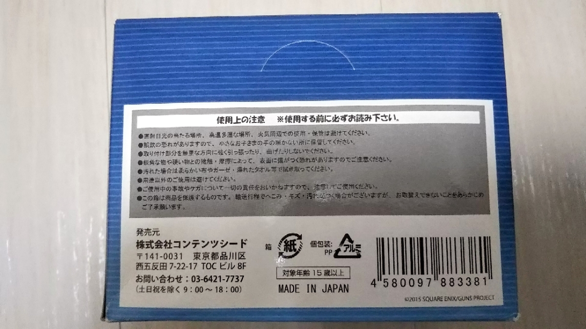 ガンスリンガーストラトス ミニアクリルスタンド_5