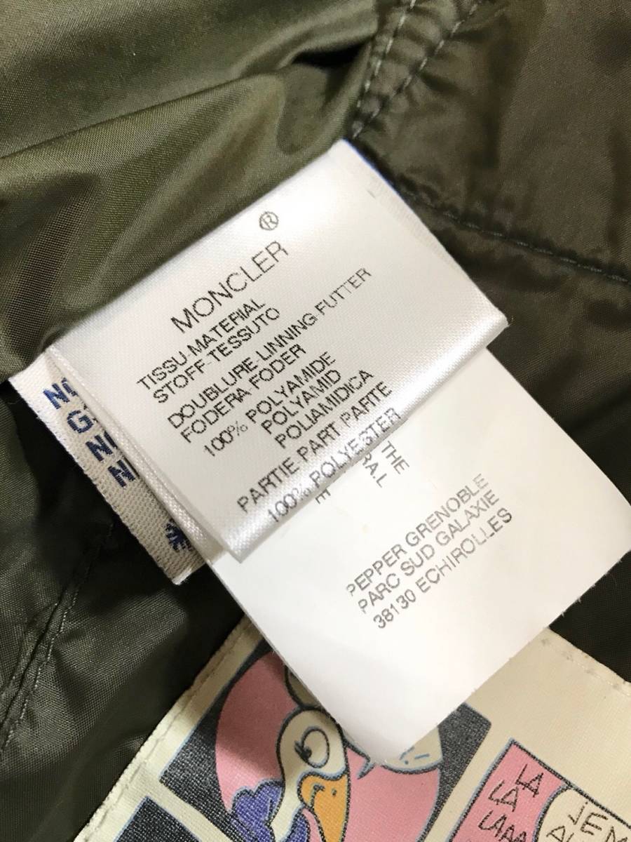 最終値下げモンクレールmoncler genious fragment 生産終了モデル☆極