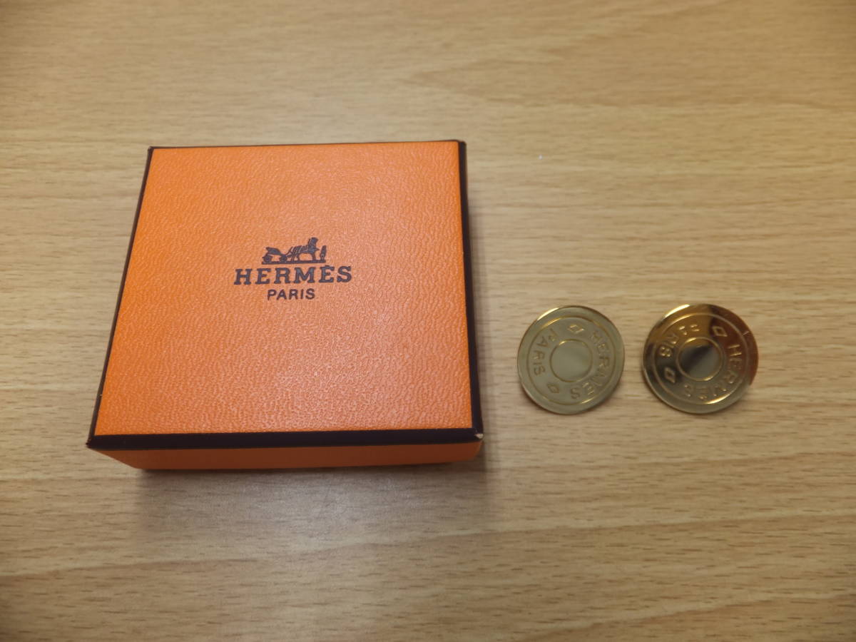 HERMES エルメス イヤリング　セリエ　ゴールド　箱付き　B品　1円スタート