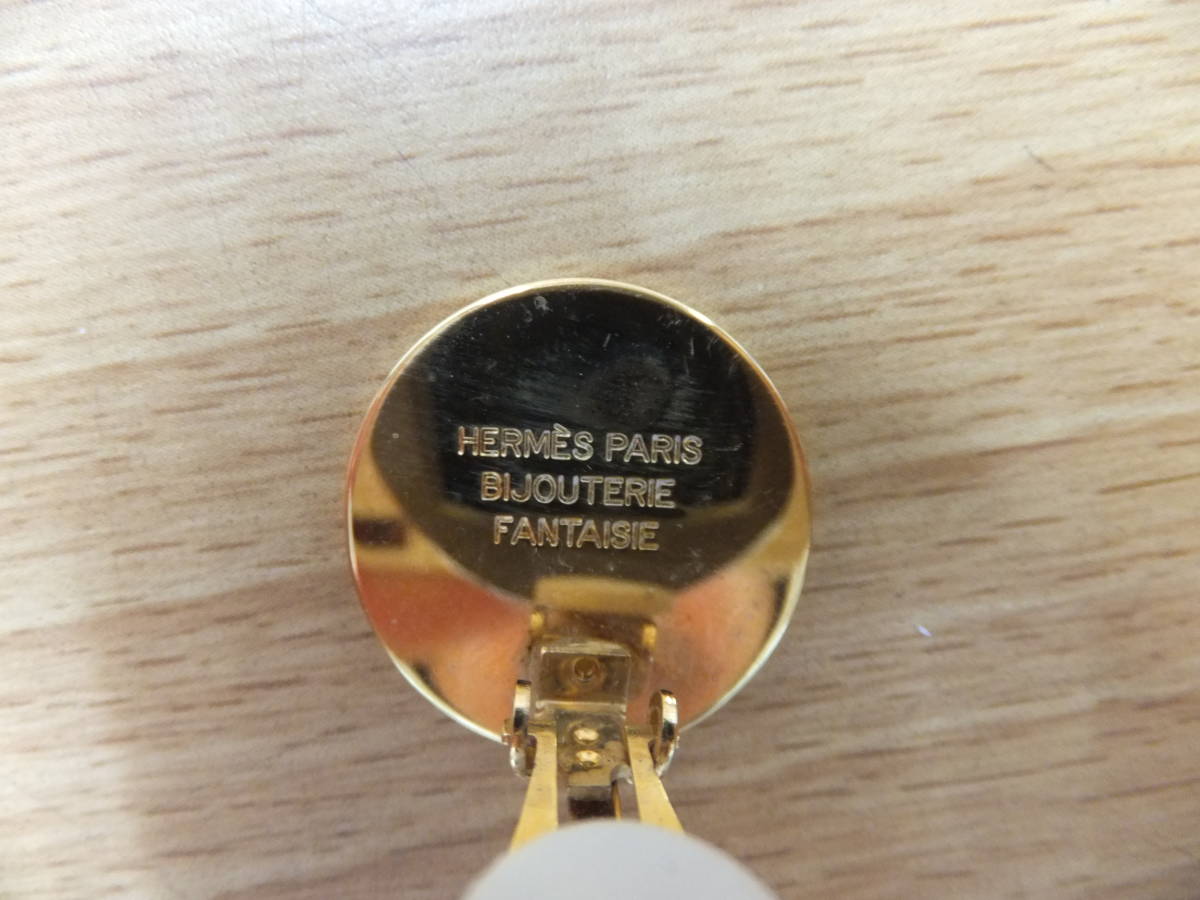 HERMES エルメス イヤリング　セリエ　ゴールド　箱付き　B品　1円スタート