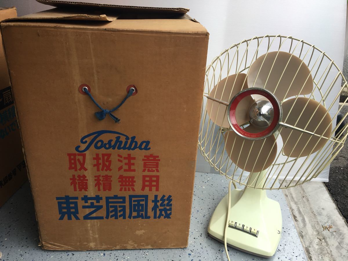 扇風機 昭和レトロ | 東芝 アンティーク Yahoo!オークション - 質屋 