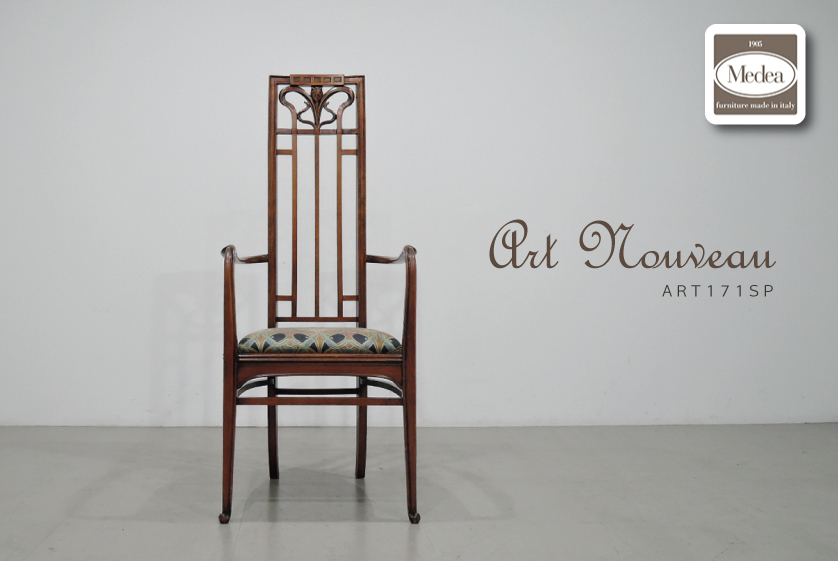 ヴィンテージ チーク無垢 本革 アームチェア 2脚 ダイニングチェア