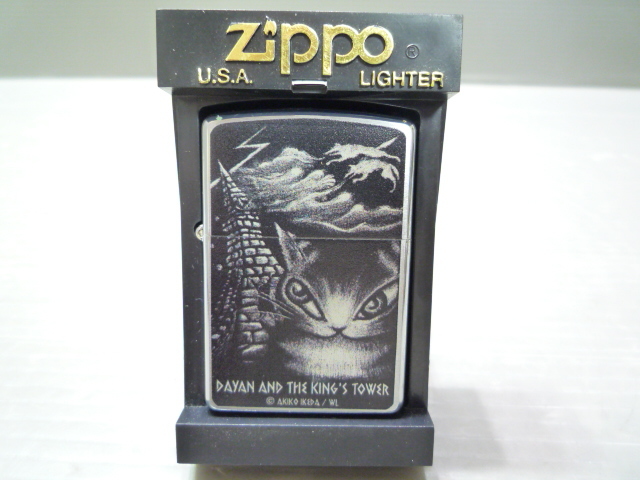 ダヤンzippo 【わちふぃーるど】 DAYAN ☆希少品 Dayan's Wachifield わ