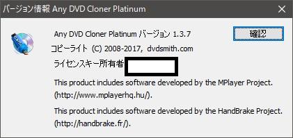 18年10月 Anydvdのヤフオク の相場 価格を見る ヤフオク のanydvdのオークション売買情報は24件が掲載されています